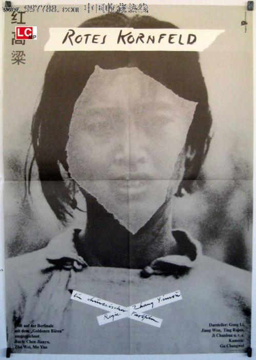 胡德学院文凭毕业证怎么买高仿